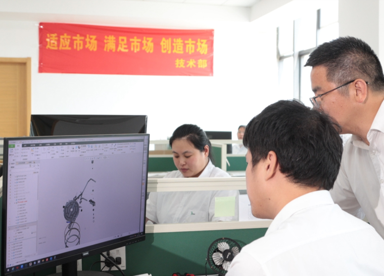 Zhejiang Danau Industrial Co., Ltd.
